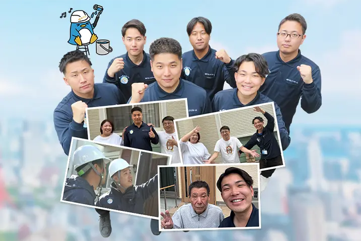 川越市での外壁塗装・屋根塗装なら当社にお任せ！